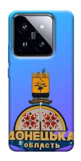 Чехол на Xiaomi 14 Pro Донбасс фото 1 из 1