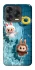 Чохол на ZTE Blade V70 Design Labubu in the pool фото 1 з 2