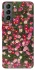Чехол на Samsung Galaxy S21 FE Flowers v8 фото 1 из 1