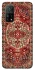 Чехол на Xiaomi Mi 10T Килим v11 фото 1 из 1