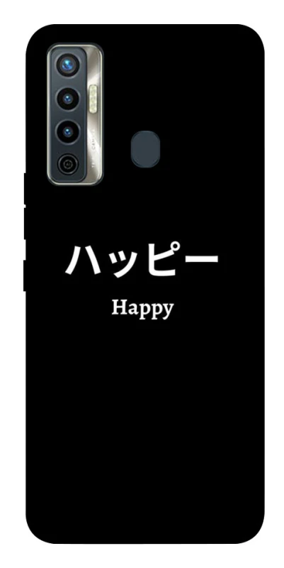 Чохол на TECNO Camon 17 Japanese Happy фото 1 з 1