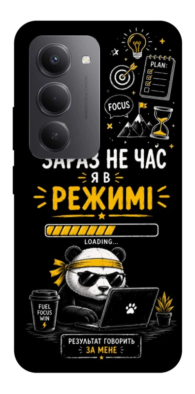 Чохол на Xiaomi Redmi 15 (Global) Work Mode фото 1 з 1