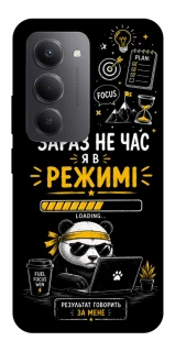 Чохол на Xiaomi Redmi 15 (Global) Work Mode фото 1 з 1