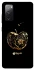 Чохол на Samsung Galaxy S20 FE Apple logo ver.2 фото 1 з 1