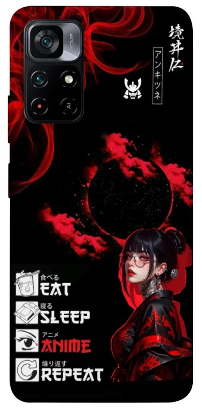 Чехол на Xiaomi Poco M4 Pro 5G She is Japanese ver.2 фото 1 из 1