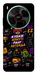 Чехол на ZTE Nubia V70 Max Brawl Stars collage фото 1 из 1