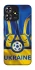 Чохол на ZTE Blade A73 4G Футбольний Герб v3 фото 1 з 1