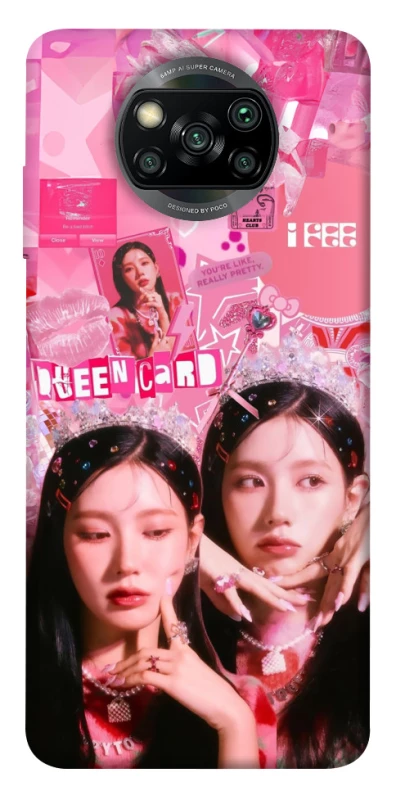 Чохол на Xiaomi Poco X3 NFC / Poco X3 Pro Miyeon - (G)I-DLE фото 1 з 1