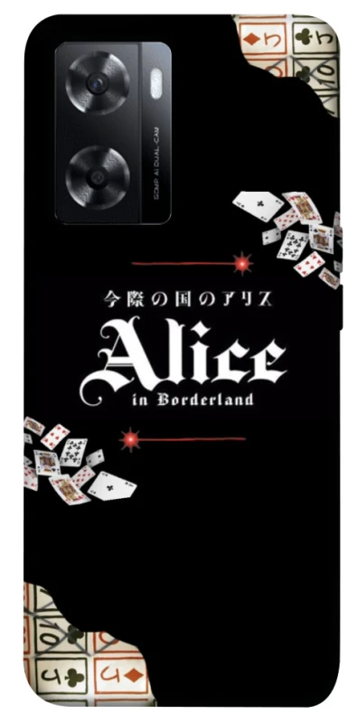 Чохол на Oppo A57s Alice in Borderland ver.8 фото 1 з 1