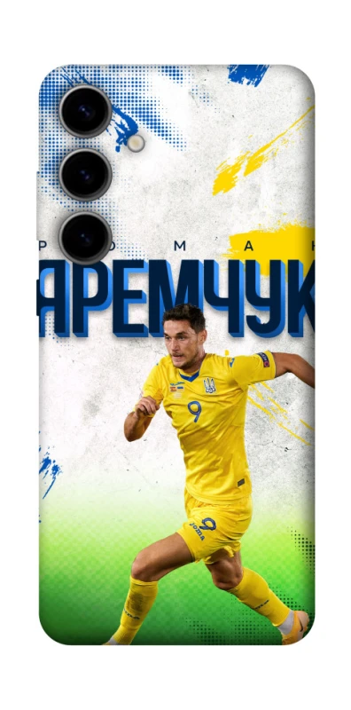 Чехол на Samsung Galaxy S25 FE Яремчук №9 фото 1 из 1