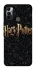 Чохол на TECNO Spark 7 Harry Potter ver.12 фото 1 з 1