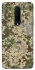 Чохол на OnePlus 7 Pro camouflage v5 фото 1 з 1