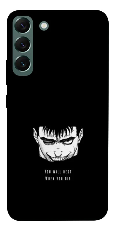 Чохол на Samsung Galaxy S22+ You will rest фото 1 з 1