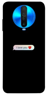 Чохол на Xiaomi Poco X2 Love aesthetic ver.10 фото 1 з 1