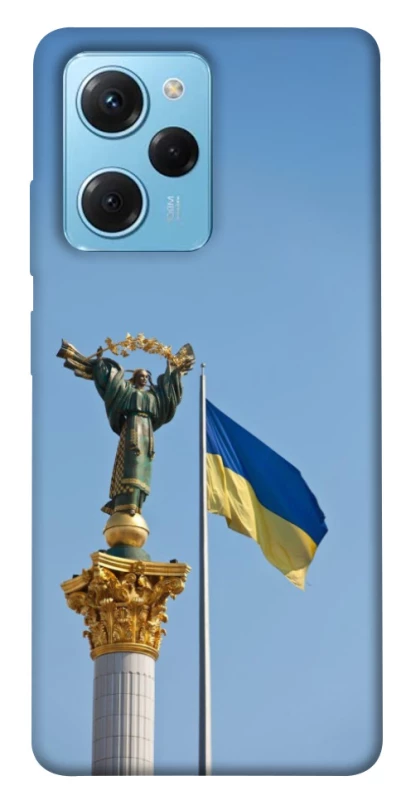 Чохол на Xiaomi Poco X5 Pro 5G Головні символи України фото 1 з 1