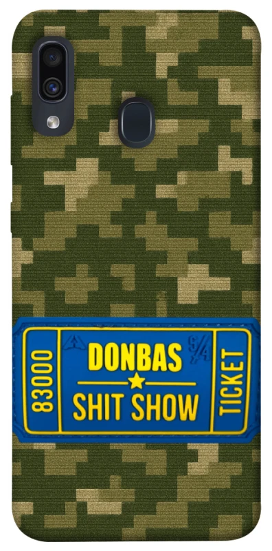 Чохол на Samsung Galaxy A20 / A30 Donbas ticket фото 1 з 1