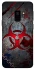 Чехол на Samsung Galaxy S9 Радиация v3 фото 1 из 1