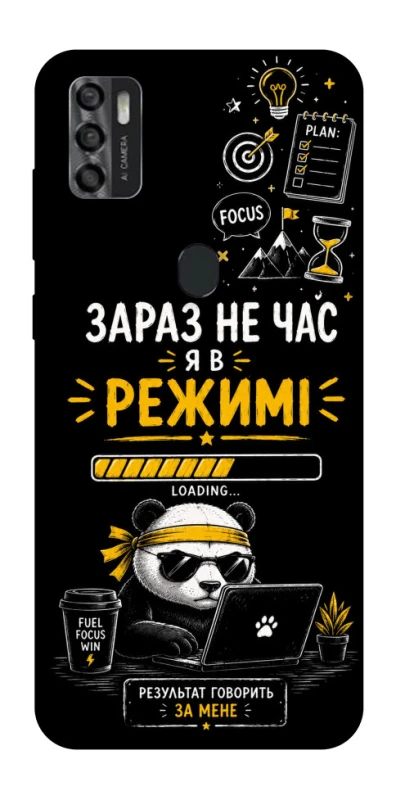Чохол на ZTE Blade A7s (2020) Work Mode фото 1 з 1