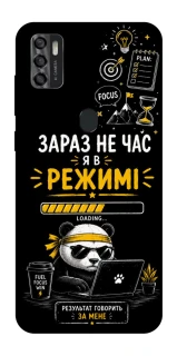 Чохол на ZTE Blade A7s (2020) Work Mode фото 1 з 1