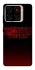 Чохол на ZTE Blade A56 Stranger Things ver.18 фото 1 з 1