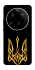Чохол на Xiaomi 15 Ultra Герб України v3 фото 1 з 1