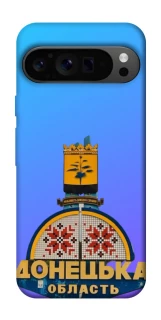 Чехол на Google Pixel 9 Pro Донбасс фото 1 из 1