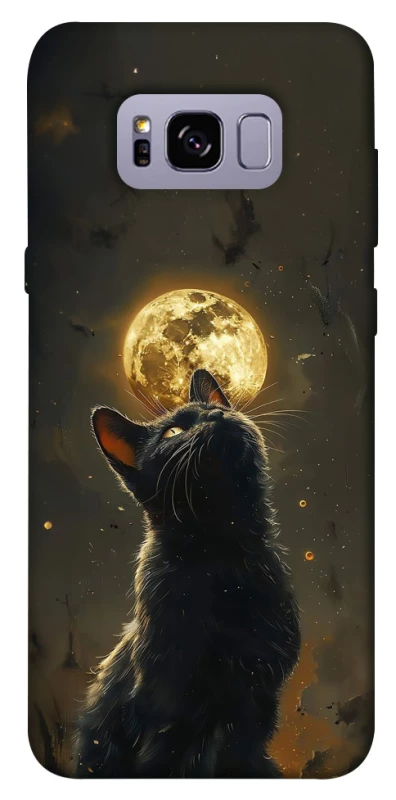 Чохол на Samsung G955 Galaxy S8 Plus Кіт під місяцем v2 фото 1 з 1