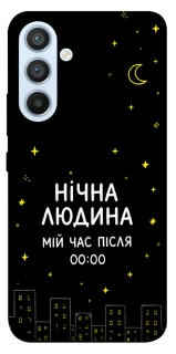 Чехол на Samsung Galaxy A54 5G Нічна людина фото 1 из 1