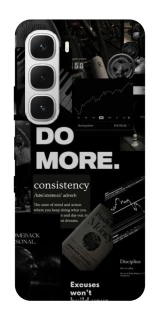 Чехол на Infinix Hot 60i Do more фото 1 из 1