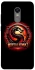 Чохол на Xiaomi Redmi 5 Plus / Redmi Note 5 (Single Camera) Mortal Kombat Dragon фото 1 з 1