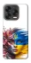 Чохол на ZTE Blade V70 Design Flowering Ukraine фото 2 з 2