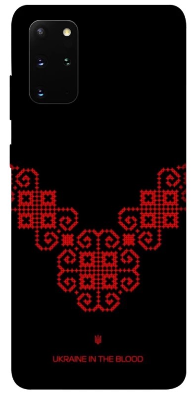 Чехол на Samsung Galaxy S20+ Черно-красная вышиванка фото 1 из 1