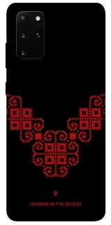 Чехол на Samsung Galaxy S20+ Черно-красная вышиванка фото 1 из 1