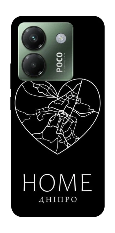 Чохол на Xiaomi Poco M7 pro 5G Дніпро Home фото 1 з 1