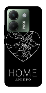 Чохол на Xiaomi Poco M7 pro 5G Дніпро Home фото 1 з 1