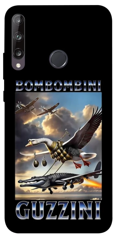 Чохол на Huawei P40 Lite E Bombombini Gusini фото 1 з 1