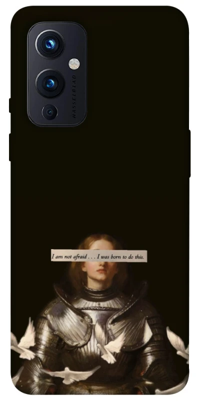 Чехол на OnePlus 9 Not afraid фото 1 из 1