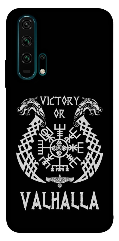 Чохол на Huawei Honor 20 Pro Victory or Valhalla фото 1 з 1