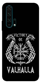 Чохол на Huawei Honor 20 Pro Victory or Valhalla фото 1 з 1