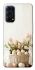 Чехол на Oppo Reno 5 4G Easter ver.4 фото 1 из 1