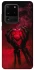 Чохол на Samsung Galaxy S20 Ultra Heart in the hands of a skeleton фото 1 з 1