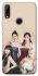 Чохол на Huawei P Smart Z Aespa фото 1 з 1