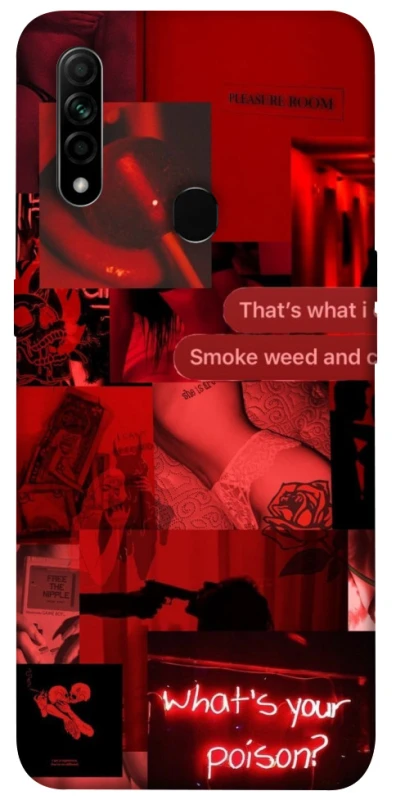 Чохол на Oppo A31 Love collage ver.1 фото 1 з 1