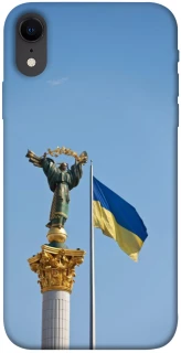 Чохол на Apple iPhone XR (6.1") Головні символи України фото 1 з 1