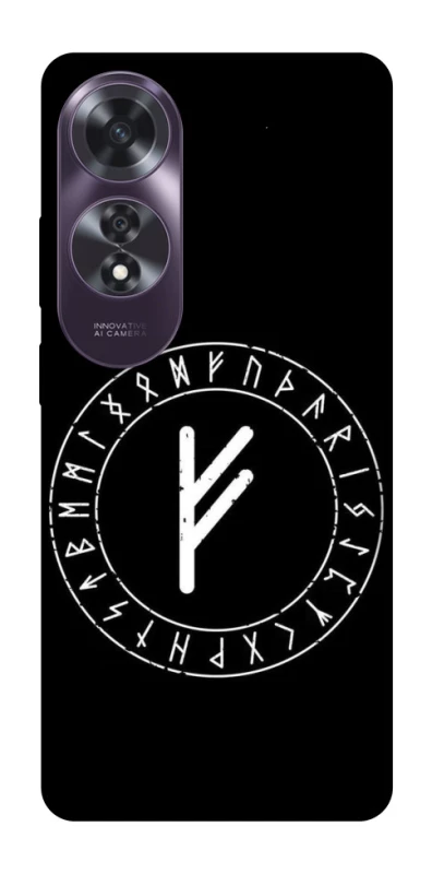 Чохол на Oppo A60 Руна Феху фото 1 з 1