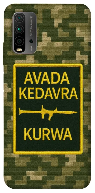 Чохол на Xiaomi Redmi 9T Avada Kedavra фото 1 з 1