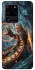 Чохол на Samsung Galaxy S20 Ultra Witcher V1 фото 1 з 1