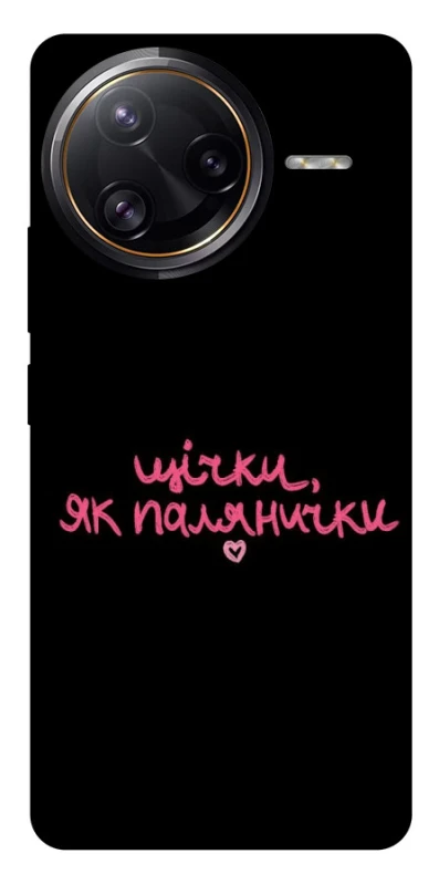 Чехол на Xiaomi Poco F7 Ultra Щічки, як палянички фото 1 из 1