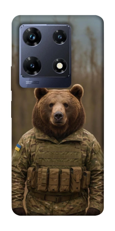 Чехол на Infinix Note 30 Pro Медведь защитник фото 1 из 1