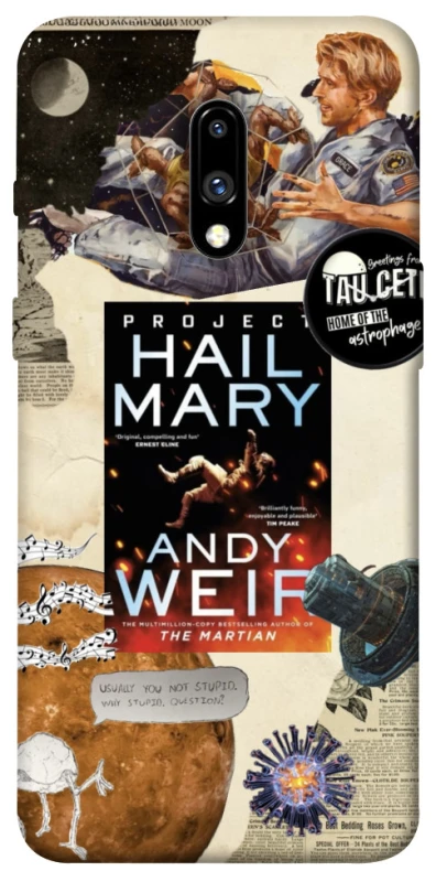 Чохол на OnePlus 7 Project Hail Mary ver.2 фото 1 з 1